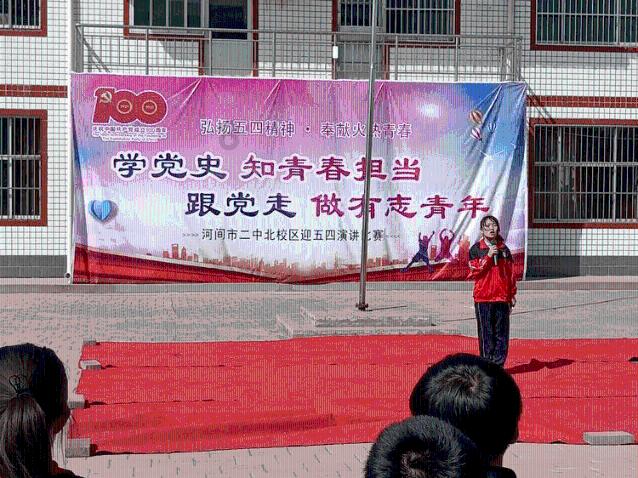 探索冷知识,在孕妇喜欢散步,会导致早产吗?平台寻找惊喜