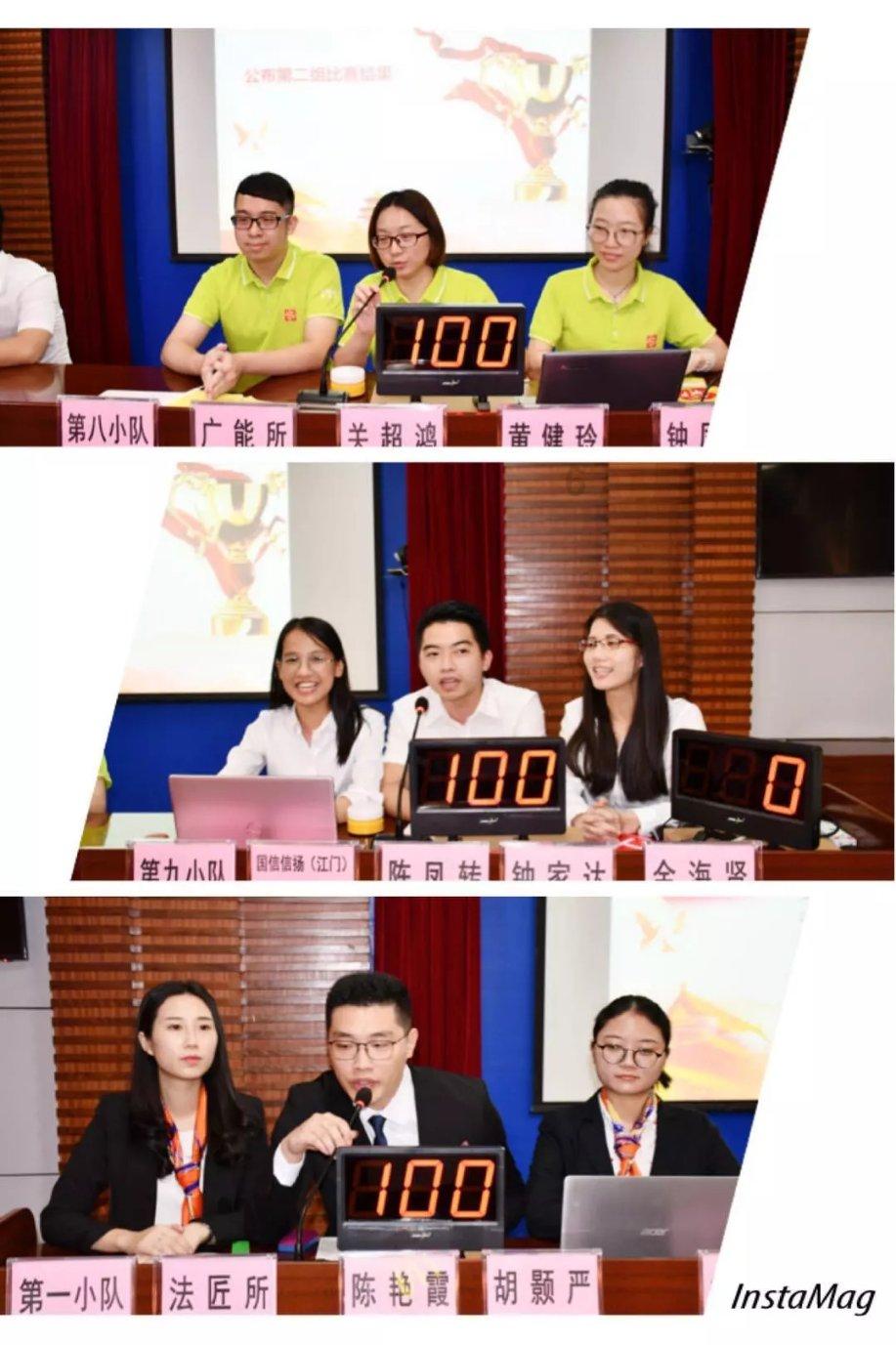 现在的战争护具怎么不用金属盔甲了?-你的有问必答平台